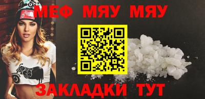 экстази Волжск