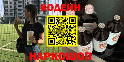 экстази Волжск