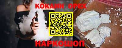 СК Волжский