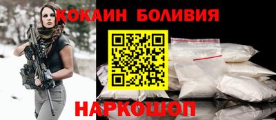 СК Волжский