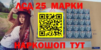 экстази Волжск