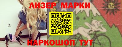экстази Волжск