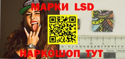 экстази Волжск