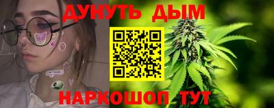 СК Волжский
