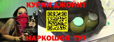 СК Волжский