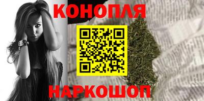 экстази Волжск