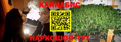 экстази Волжск