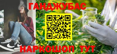 СК Волжский