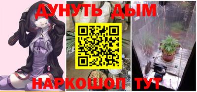 экстази Волжск