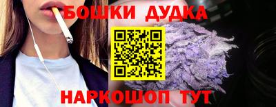 СК Волжский