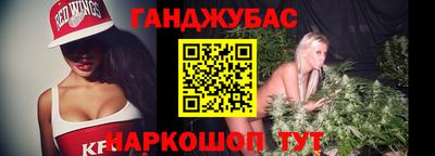 экстази Волжск