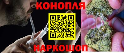 экстази Волжск