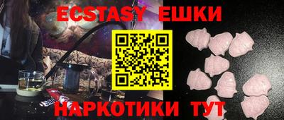 СК Волжский