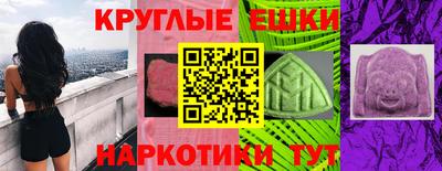 СК Волжский
