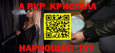СК Волжский
