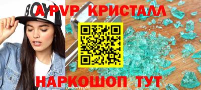 СК Волжский