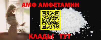 экстази Волжск