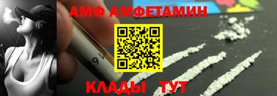 СК Волжский