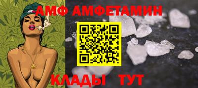 СК Волжский