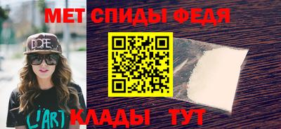 СК Волжский
