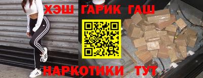 экстази Волжск
