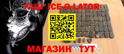 экстази Волжск