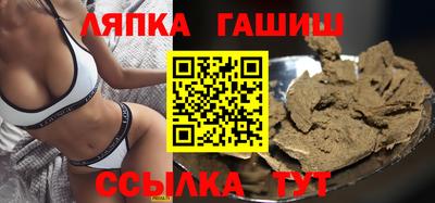 экстази Волжск