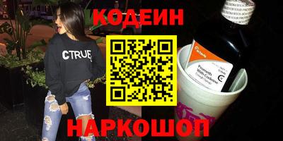 СК Волжский
