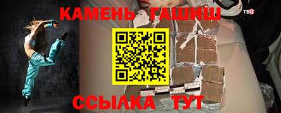 экстази Волжск
