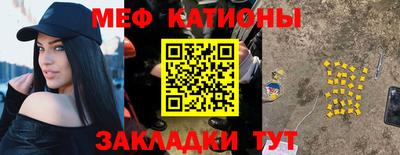 СК Волжский
