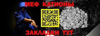 экстази Волжск